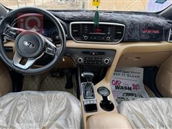 کیا سپۆرتاج